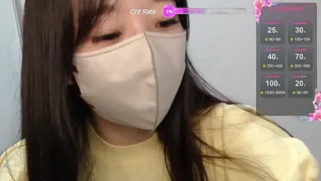 Rio_chan_ webcam model stream image