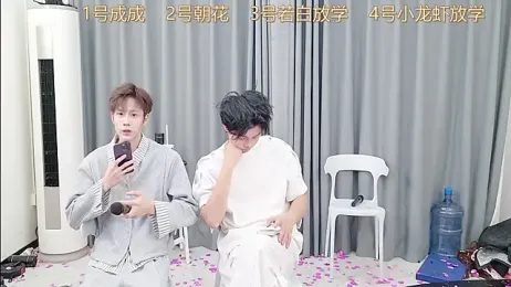 QYBOYS_001 webcam model stream image