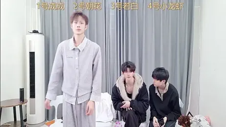 QYBOYS_001 webcam model stream image