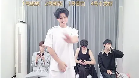 QYBOYS_001 webcam model stream image