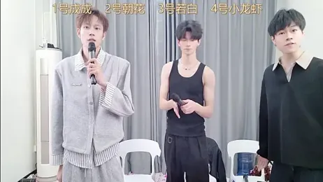 QYBOYS_001 webcam model stream image