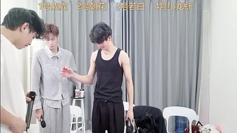 QYBOYS_001 webcam stripchat model stream image