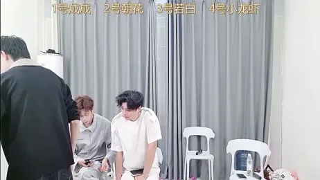 QYBOYS_001 webcam model stream image