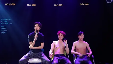 Gay-NextDoor1 webcam stripchat model stream image