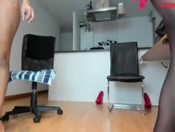 lunarossacam webcam model stream image
