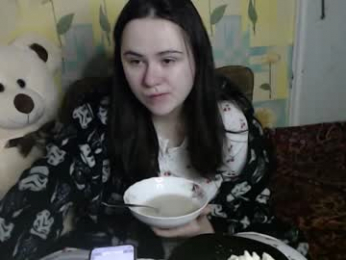 llevella webcam model stream image