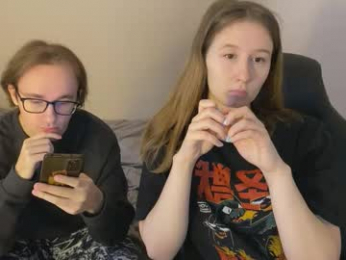 sabrinaanddaniel webcam model stream image