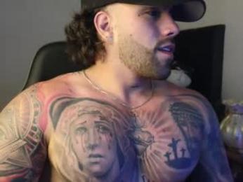 ades_lowe webcam model stream image