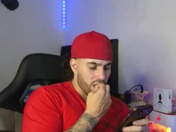 ades_lowe webcam model stream image