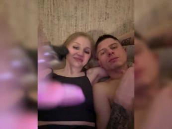 San-sony1 webcam model stream image