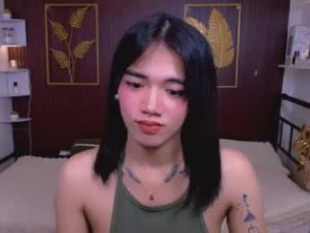 eleanorarmani_ webcam preview