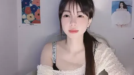 -Hottie webcam stripchat model stream image