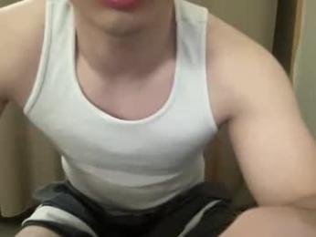 drveucrzy webcam model stream image