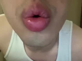drveucrzy webcam model stream image