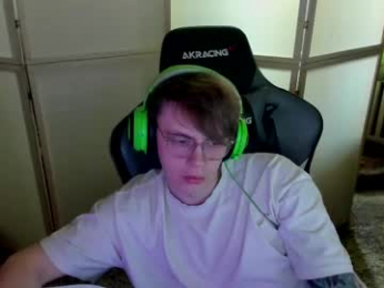 aron_neall webcam model stream image