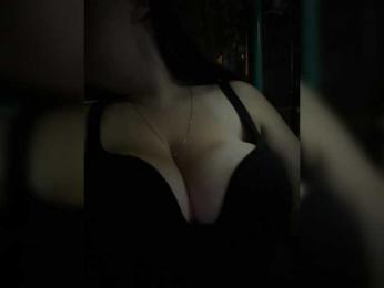 Suchkaaa webcam model stream image