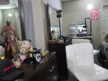 rileylogan webcam model stream image