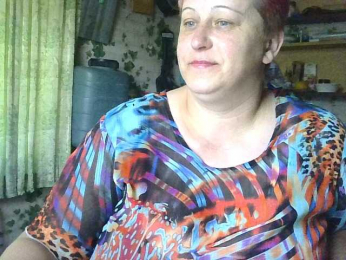 AnutkaForeva webcam bongacams model stream image