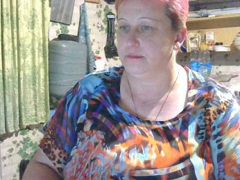 AnutkaForeva webcam bongacams model stream image