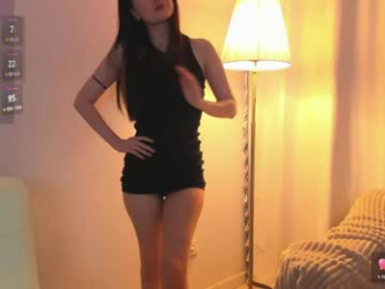 amiliyan webcam model stream image