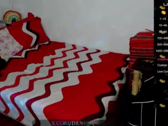 denisiarocks webcam model stream image