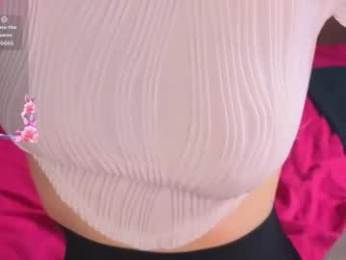 savannahshor webcam model stream image