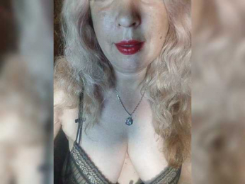 SoftGella webcam model stream image