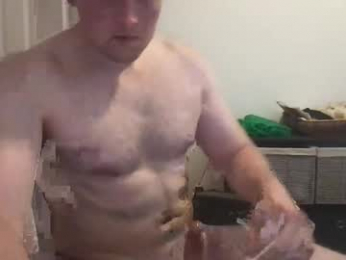 el_throway2 webcam model stream image