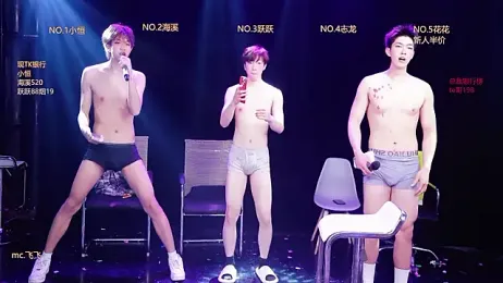 Gay-NextDoor webcam stripchat model stream image