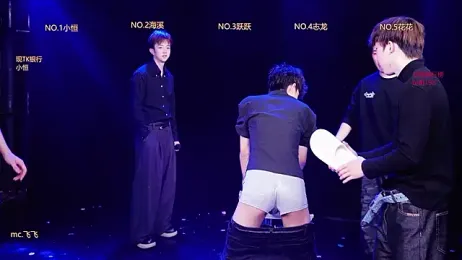 Gay-NextDoor webcam stripchat model stream image