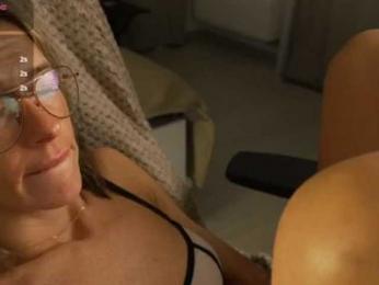 KatyKar webcam model stream image