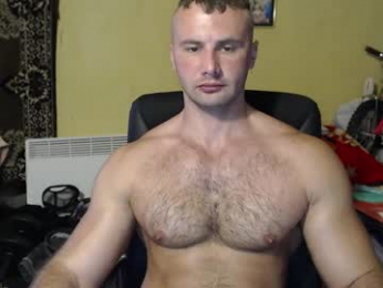 ksanderua webcam model stream image