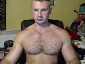 ksanderua webcam model stream image