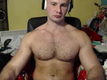 ksanderua webcam model stream image