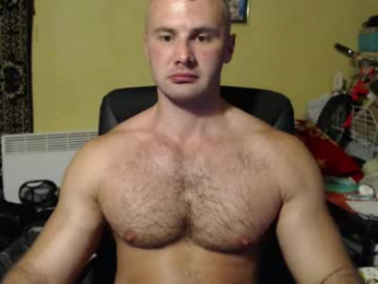 ksanderua webcam model stream image