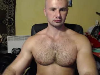 ksanderua webcam model stream image