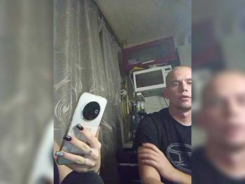 MaSShA777 webcam model stream image
