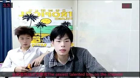 stripcha-798 webcam model stream image