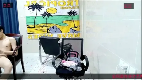 stripcha-798 webcam stripchat model stream image