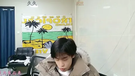 stripcha-798 webcam stripchat model stream image