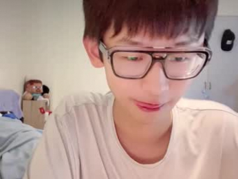 ctu28 webcam model stream image