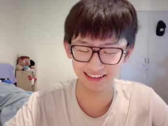 ctu28 webcam model stream image