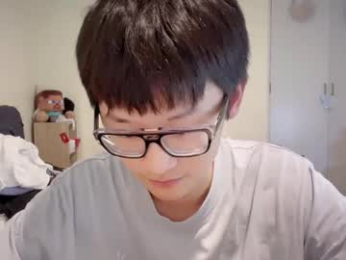 ctu28 webcam model stream image