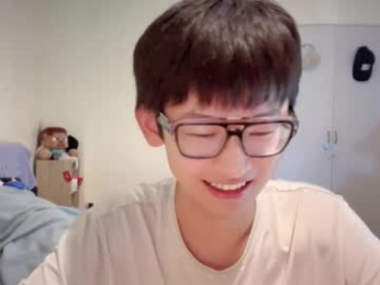 ctu28 webcam model stream image