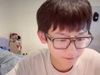 ctu28 webcam model stream image