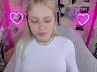 elinocean webcam model stream image