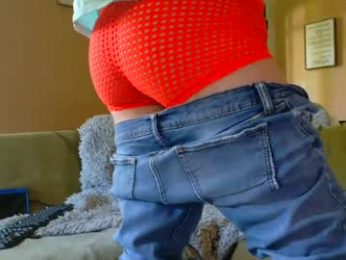 fuckadilf webcam model stream image