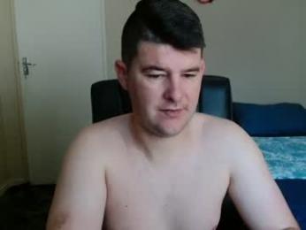 brendansexyboy098754 webcam model stream image