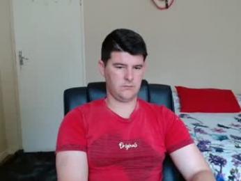 brendansexyboy098754 webcam model stream image