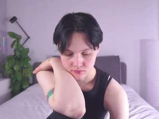 megancooks webcam model stream image